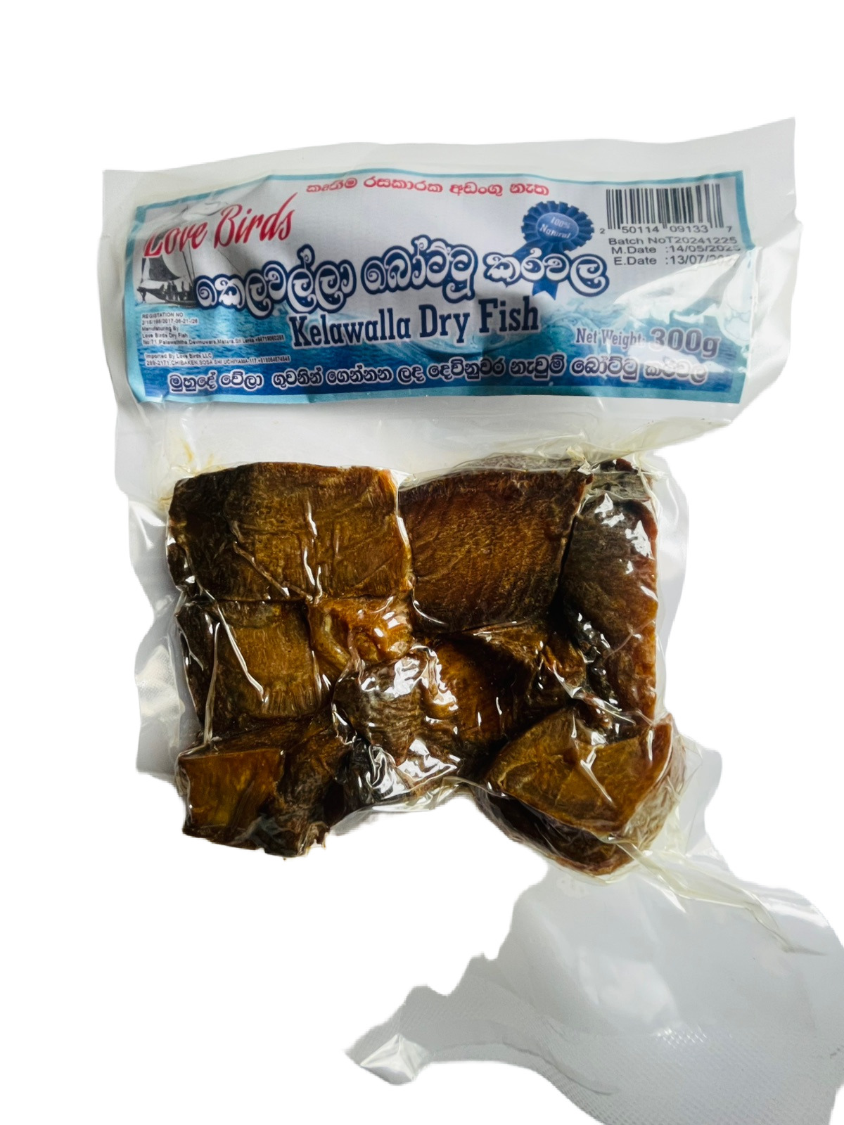 Love Birds Kelawalla Dry Fish 300g